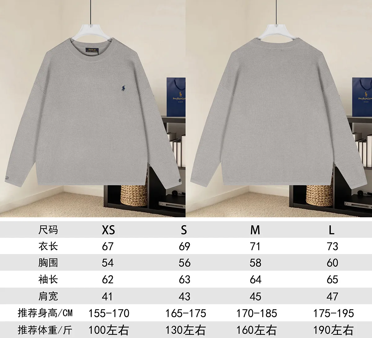 Size XS S M L